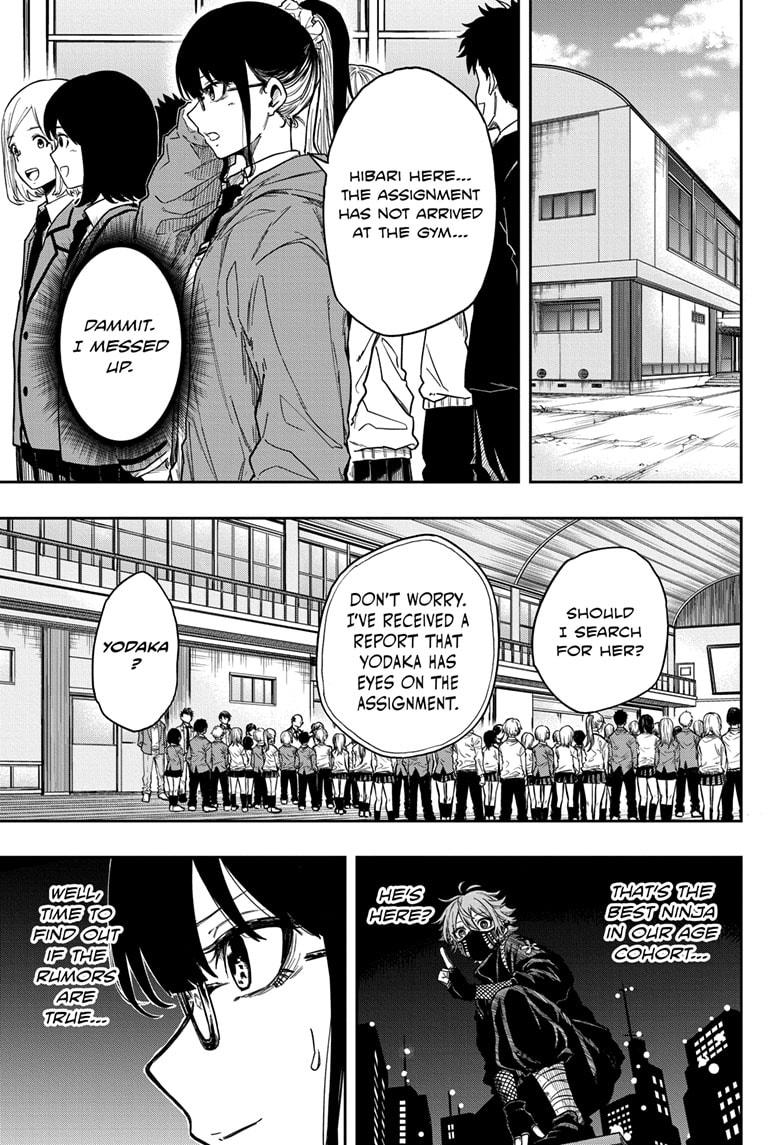 Shinobi Undercover Chap 1 - Next Chap 2
