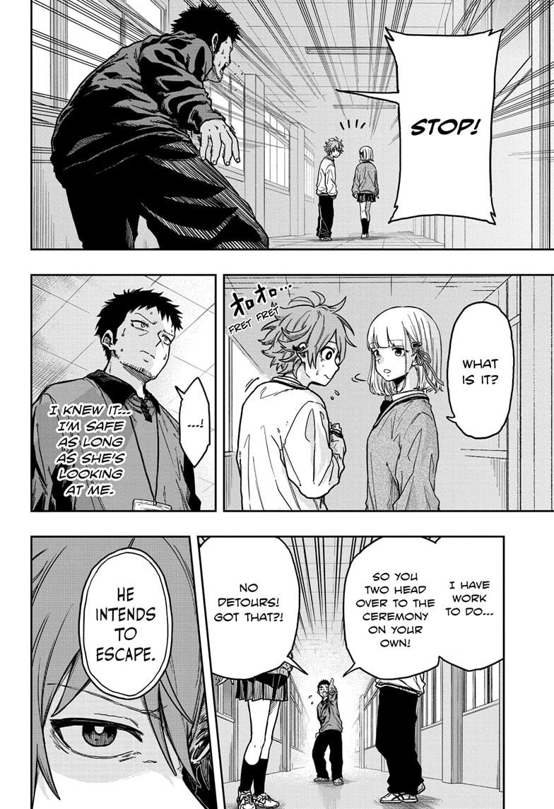 Shinobi Undercover Chap 1 - Next Chap 2