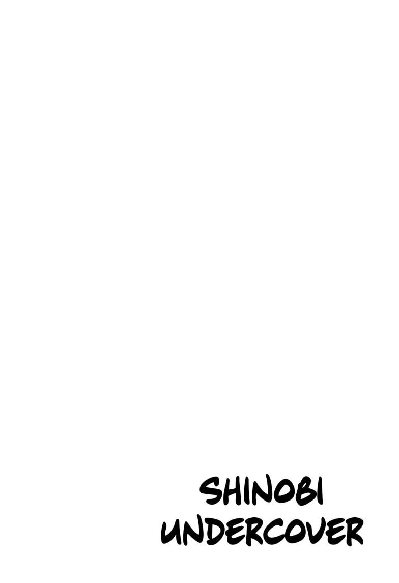 Shinobi Undercover Chap 1 - Next Chap 2