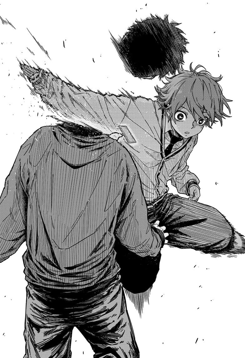 Shinobi Undercover Chap 1 - Next Chap 2