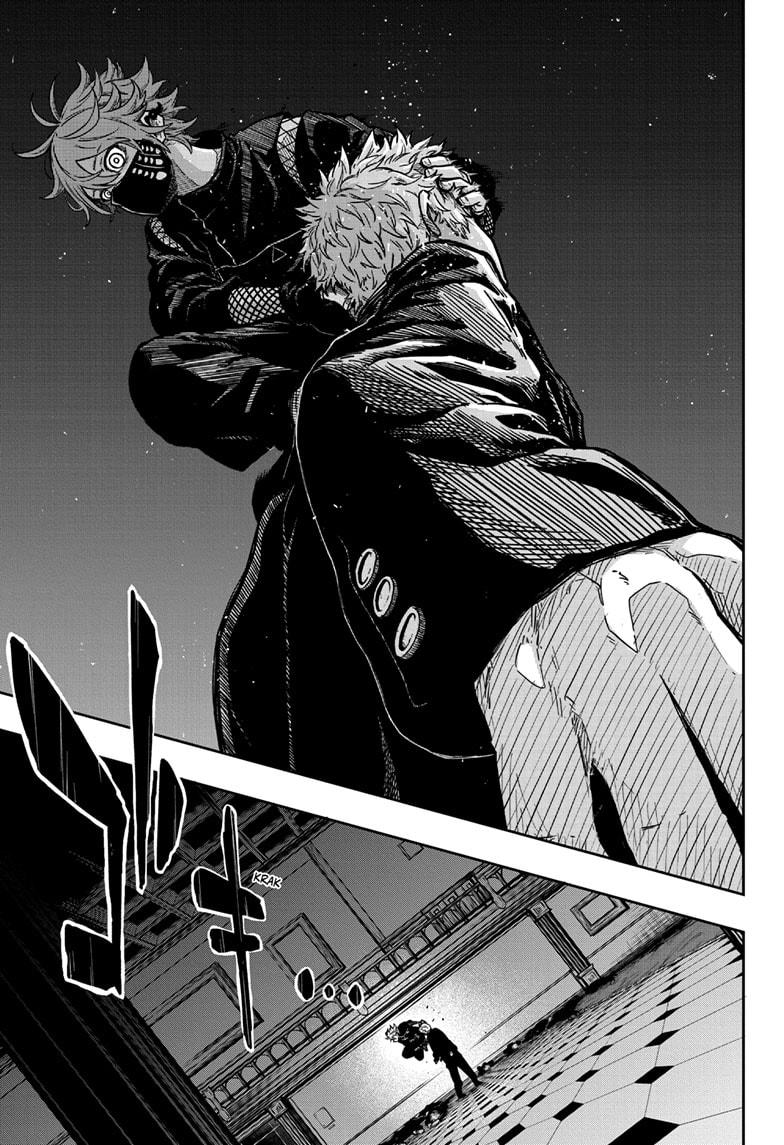 Shinobi Undercover Chap 1 - Next Chap 2