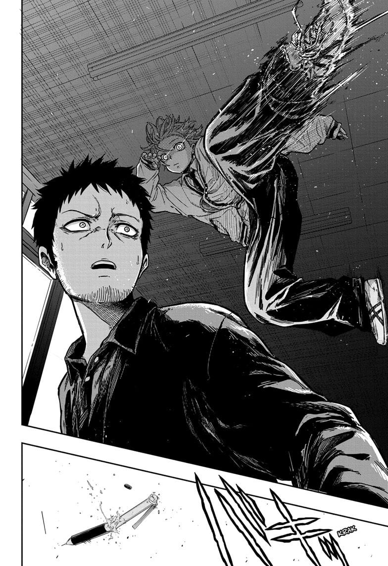 Shinobi Undercover Chap 1 - Next Chap 2