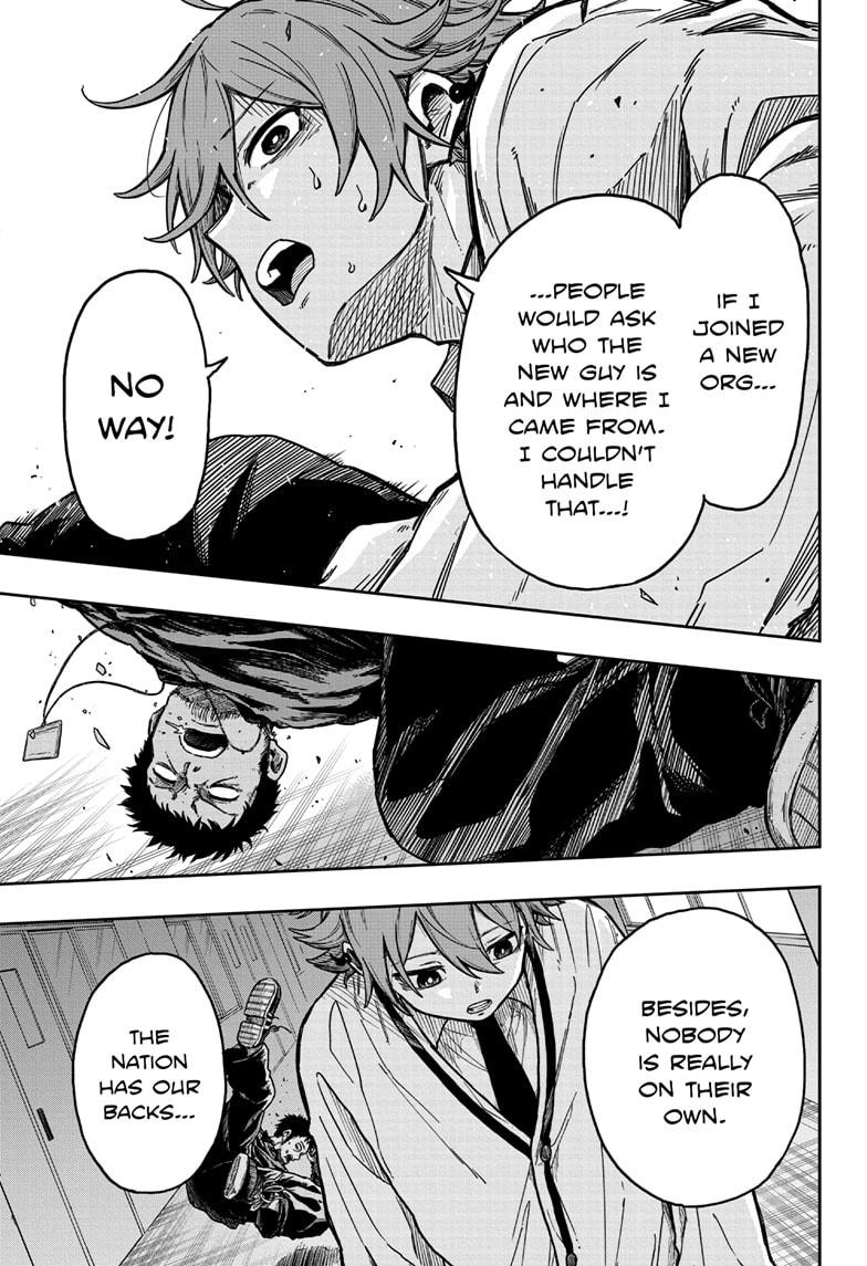 Shinobi Undercover Chap 1 - Next Chap 2