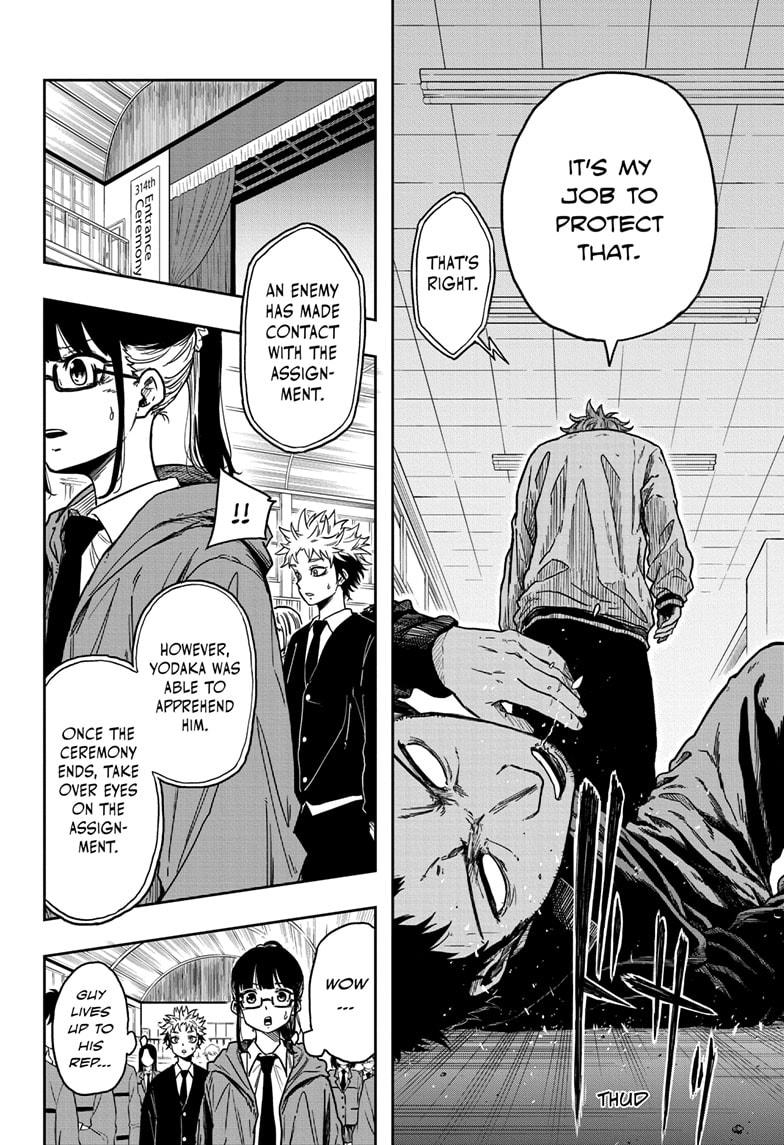 Shinobi Undercover Chap 1 - Next Chap 2