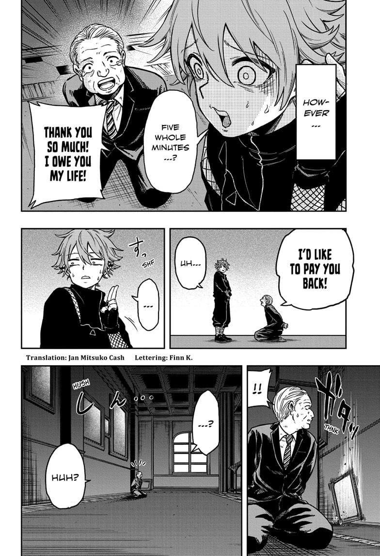 Shinobi Undercover Chap 1 - Next Chap 2