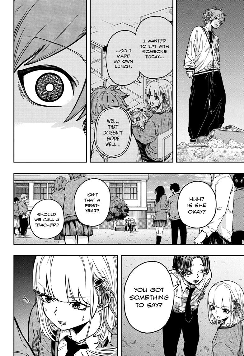 Shinobi Undercover Chap 2 - Next Chap 3