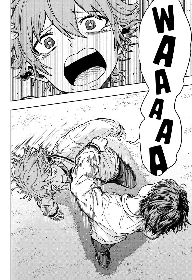 Shinobi Undercover Chap 2 - Next Chap 3