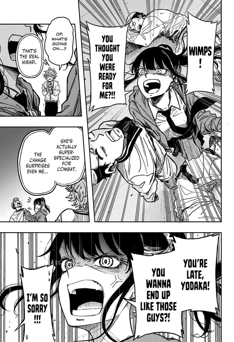 Shinobi Undercover Chap 3 - Next Chap 4