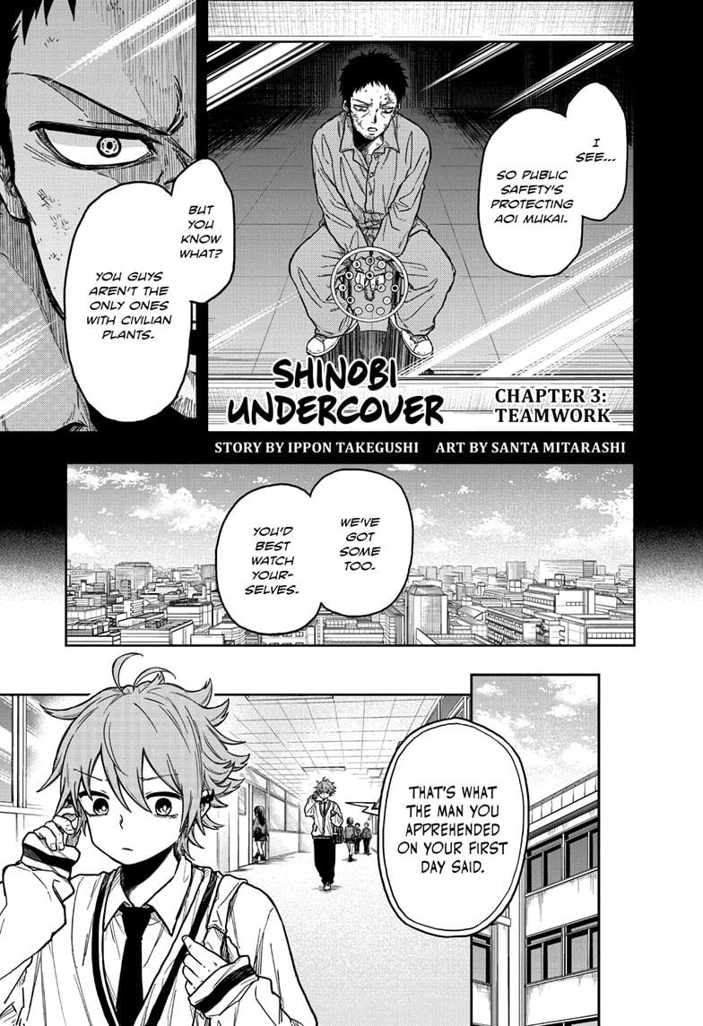 Shinobi Undercover Chap 3 - Next Chap 4