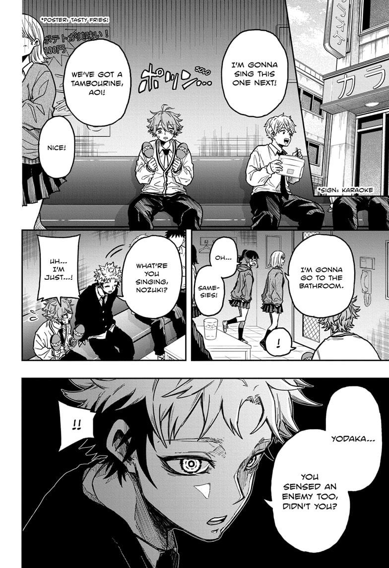 Shinobi Undercover Chap 3 - Next Chap 4