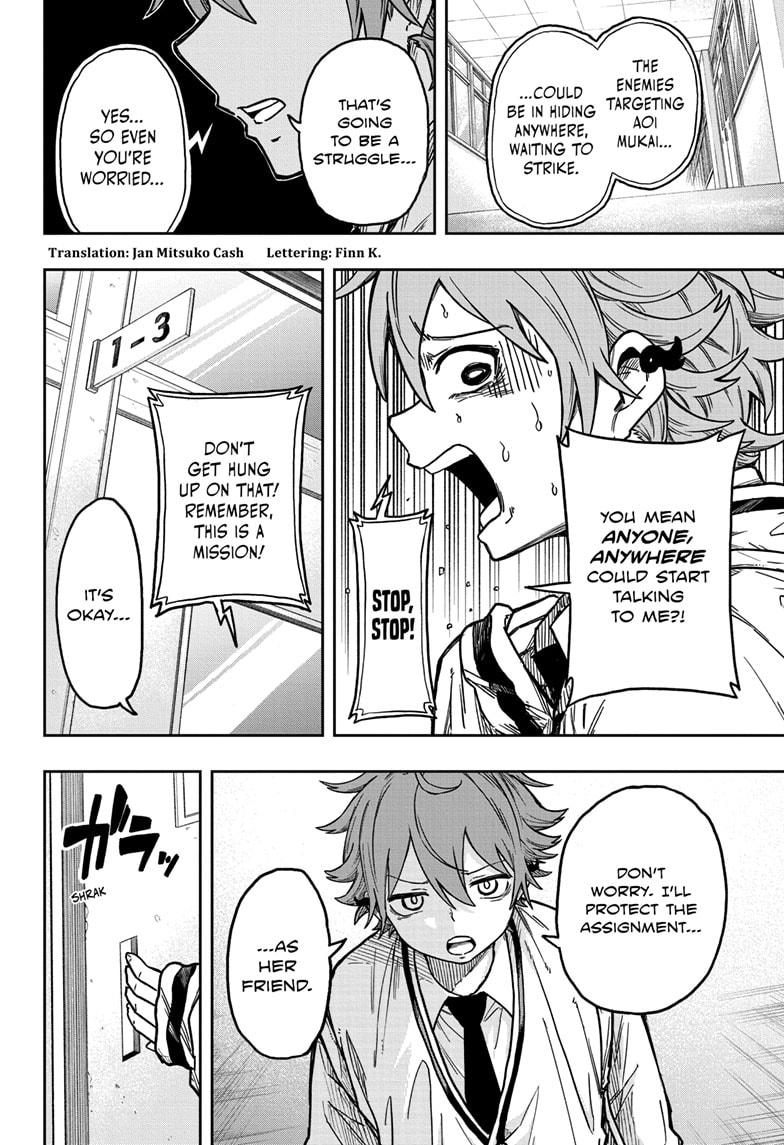 Shinobi Undercover Chap 3 - Next Chap 4