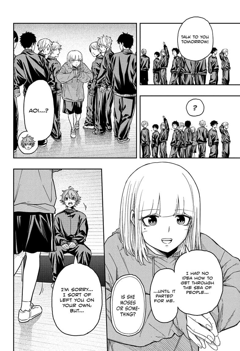 Shinobi Undercover Chap 17 - Next Chap 18