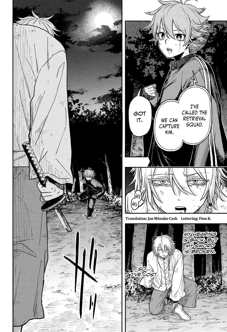 Shinobi Undercover Chap 17 - Next Chap 18