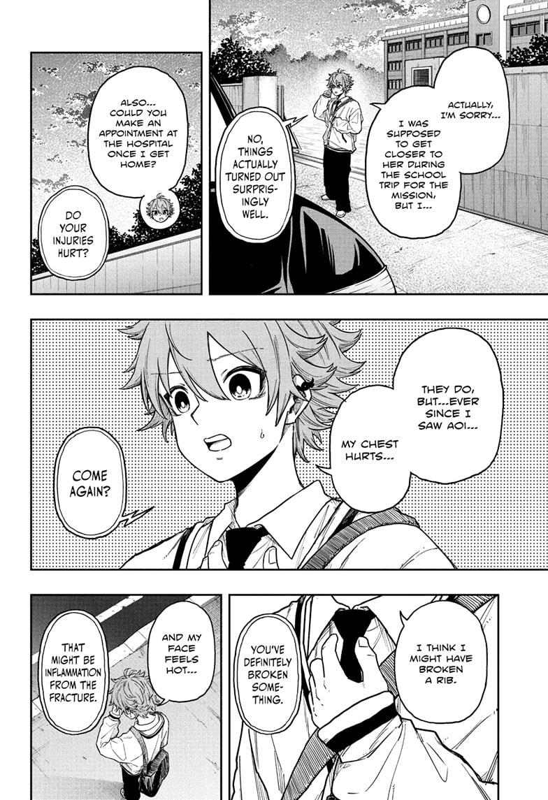 Shinobi Undercover Chap 17 - Next Chap 18