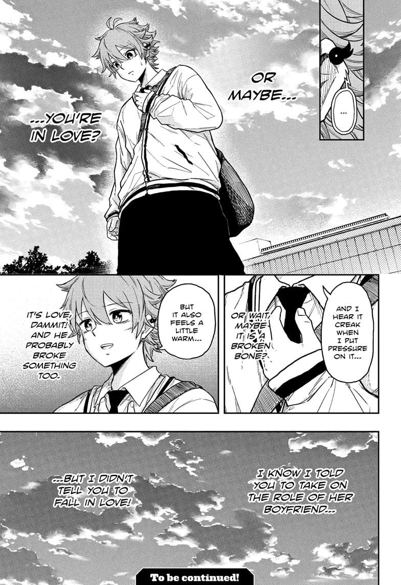 Shinobi Undercover Chap 17 - Next Chap 18