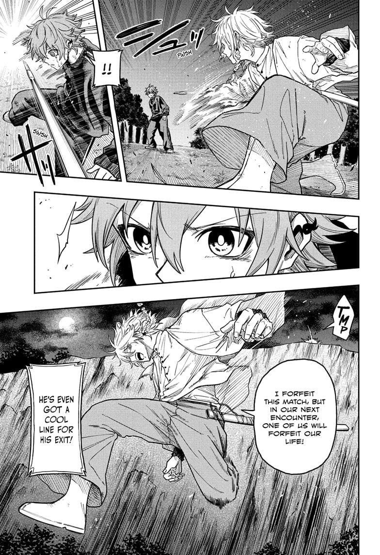 Shinobi Undercover Chap 17 - Next Chap 18