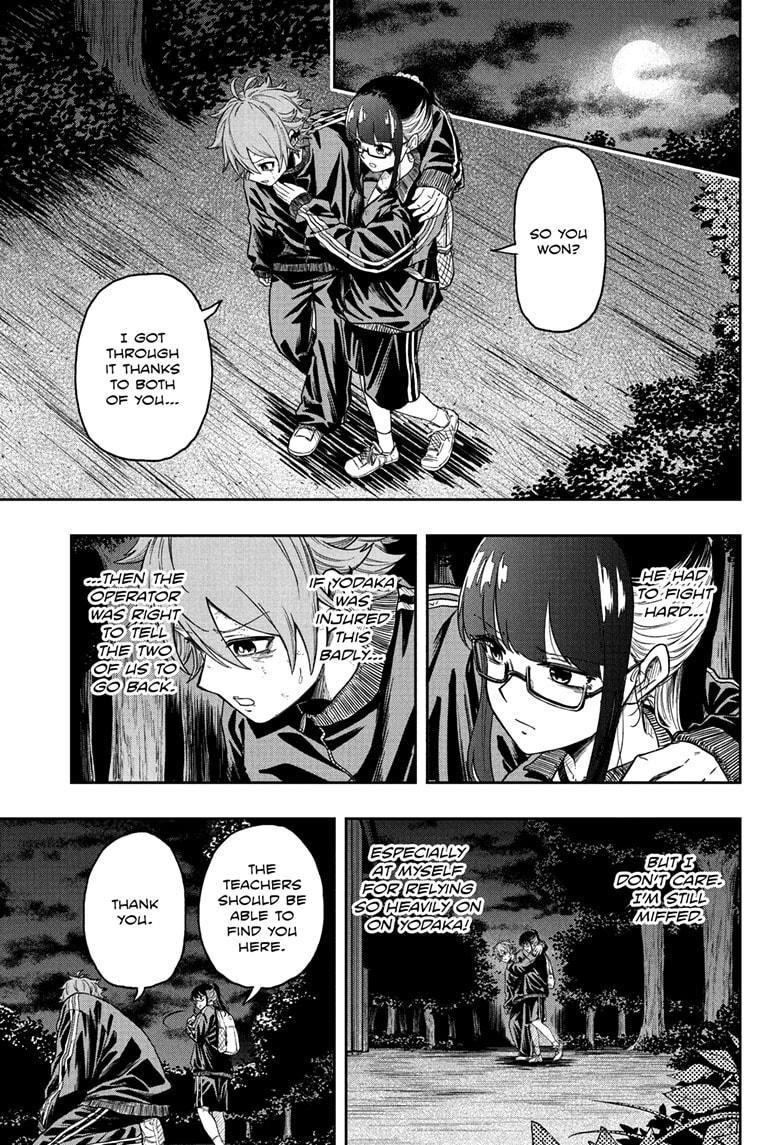 Shinobi Undercover Chap 17 - Next Chap 18