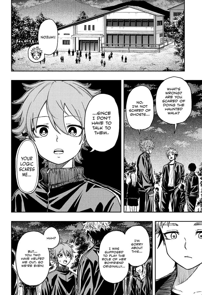 Shinobi Undercover Chap 14 - Next Chap 15