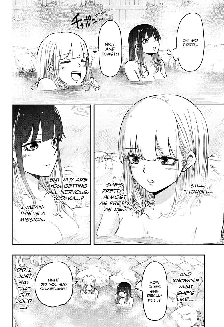 Shinobi Undercover Chap 14 - Next Chap 15