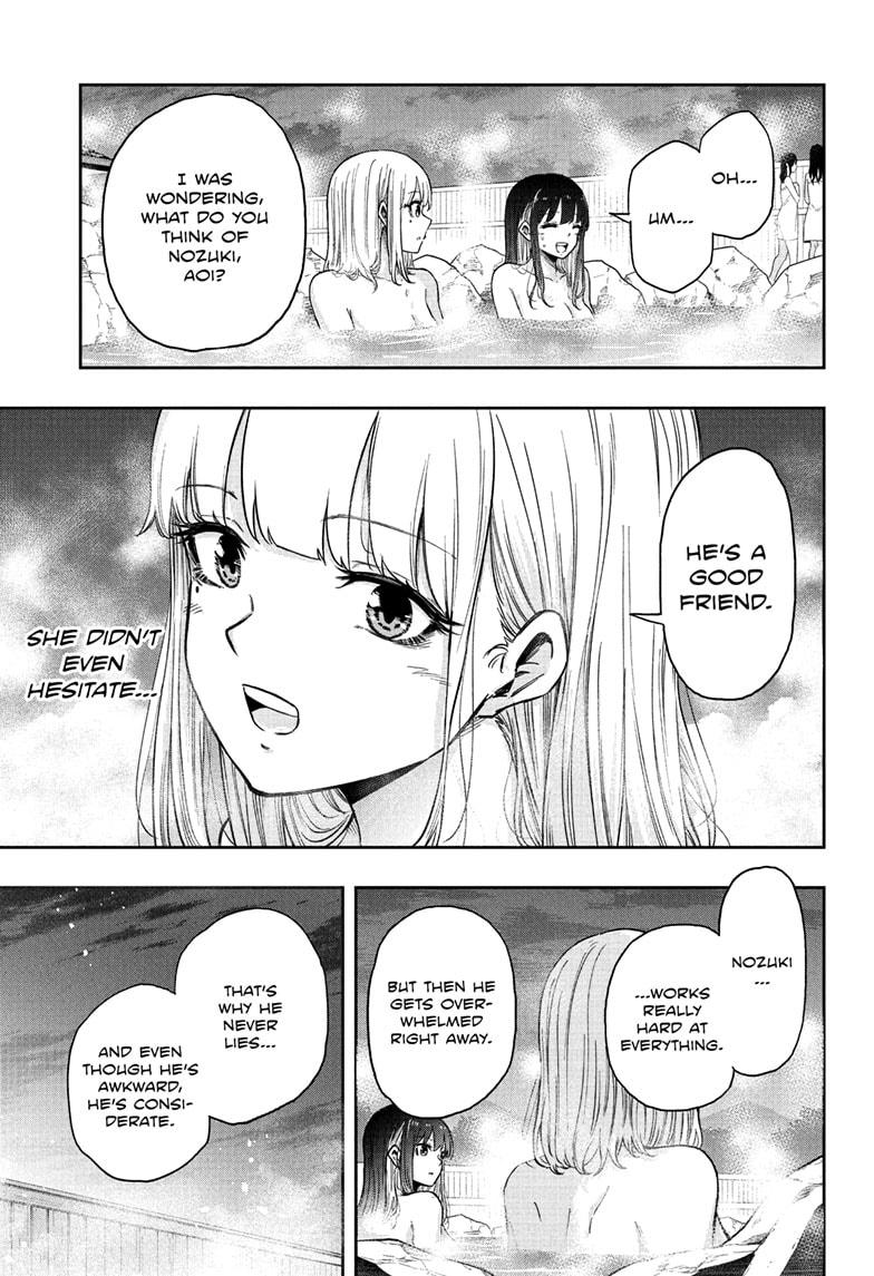 Shinobi Undercover Chap 14 - Next Chap 15