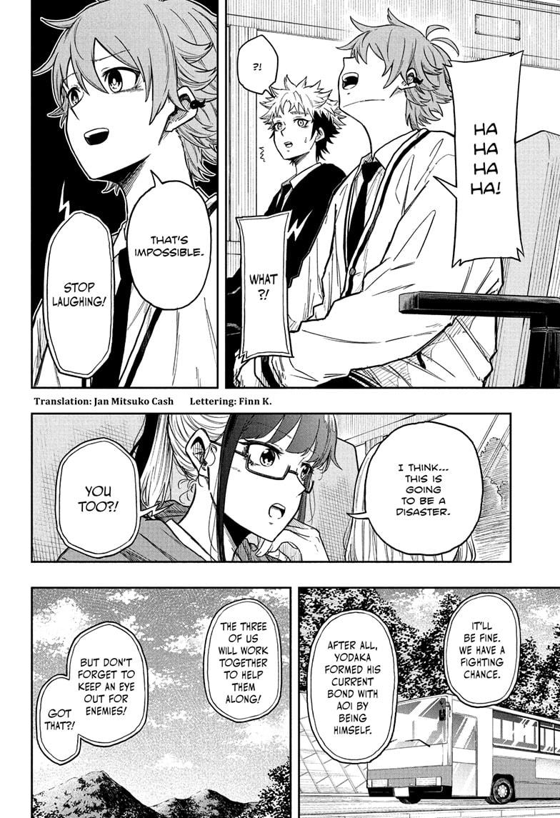 Shinobi Undercover Chap 14 - Next Chap 15
