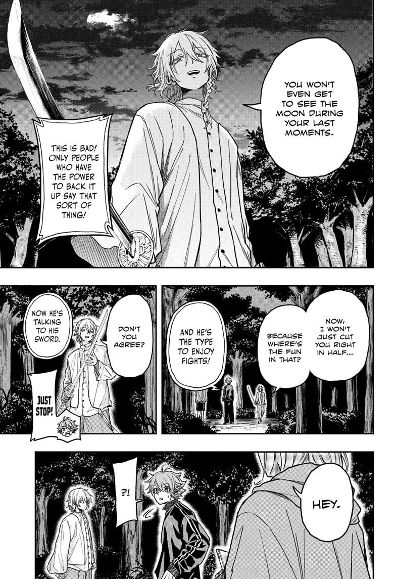 Shinobi Undercover Chap 15 - Next Chap 16
