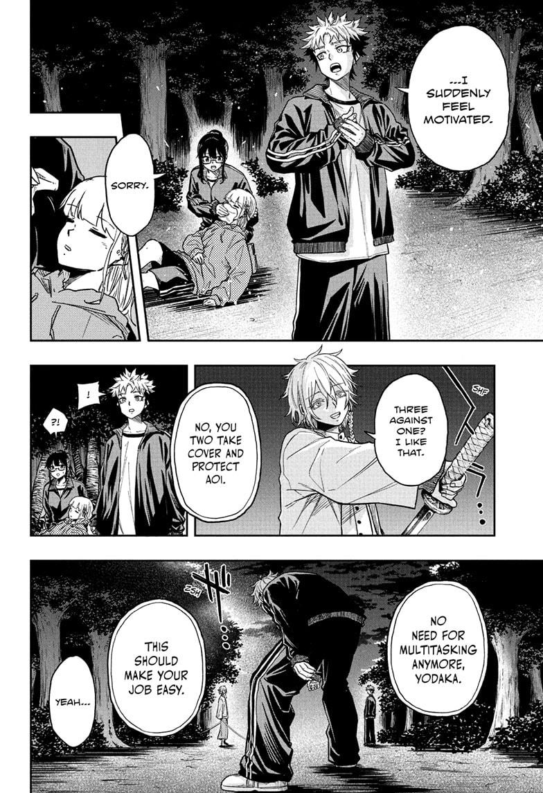 Shinobi Undercover Chap 15 - Next Chap 16