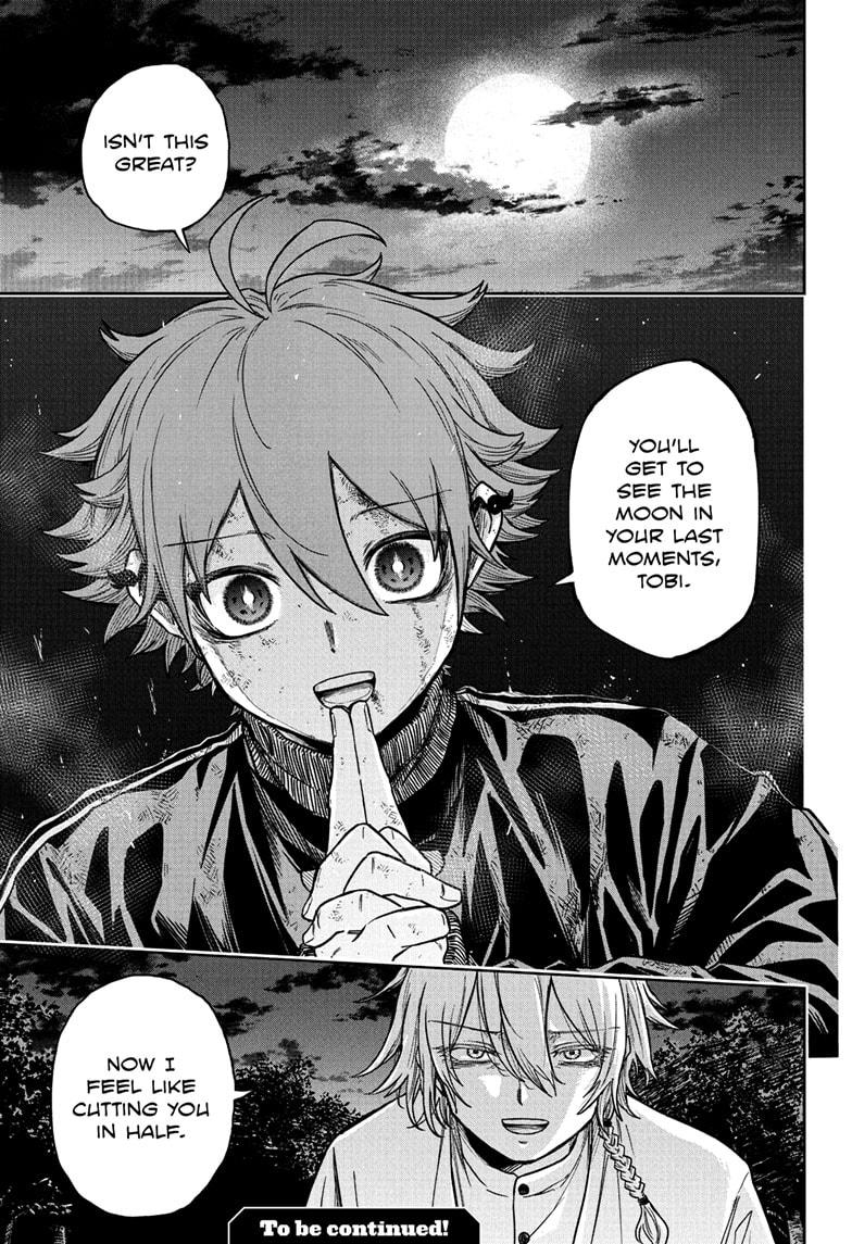 Shinobi Undercover Chap 15 - Next Chap 16