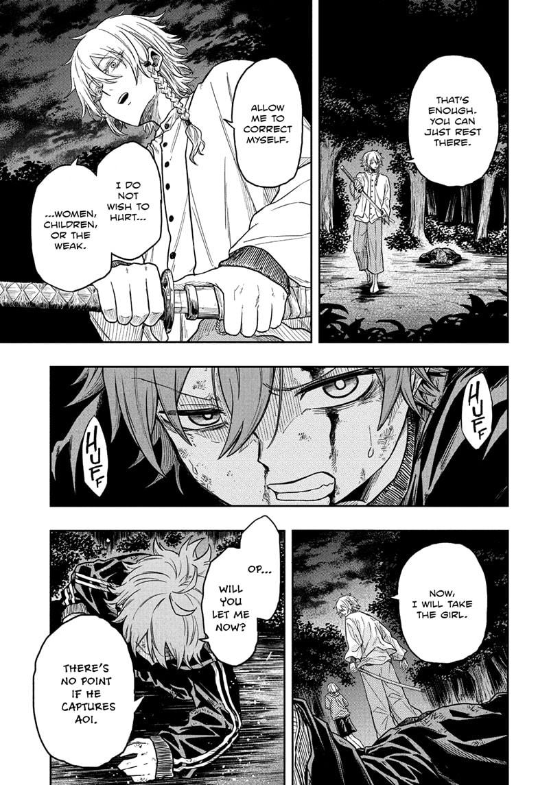 Shinobi Undercover Chap 15 - Next Chap 16