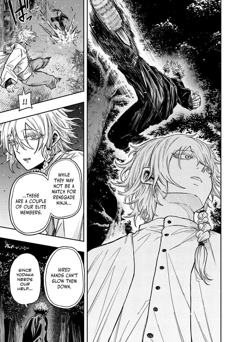 Shinobi Undercover Chap 15 - Next Chap 16