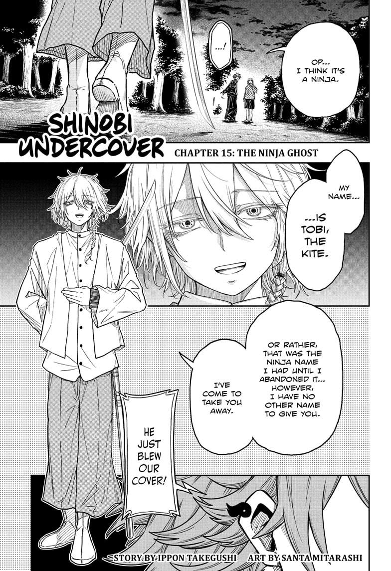 Shinobi Undercover Chap 15 - Next Chap 16