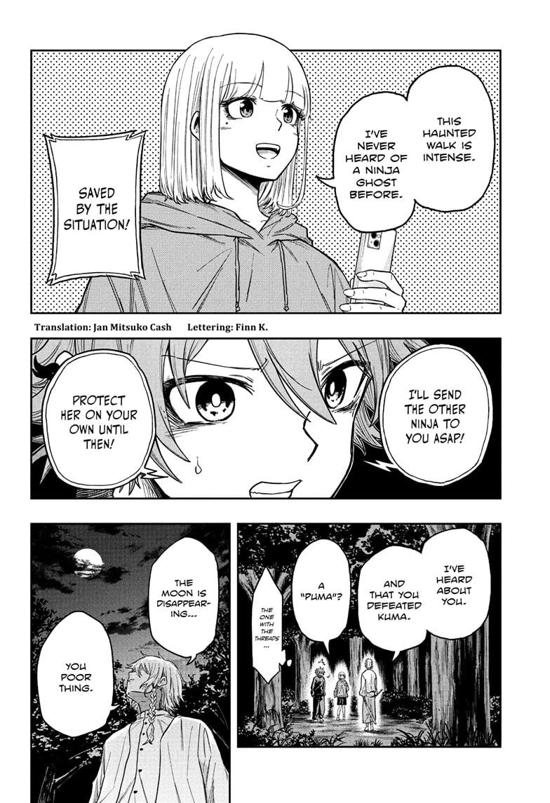 Shinobi Undercover Chap 15 - Next Chap 16
