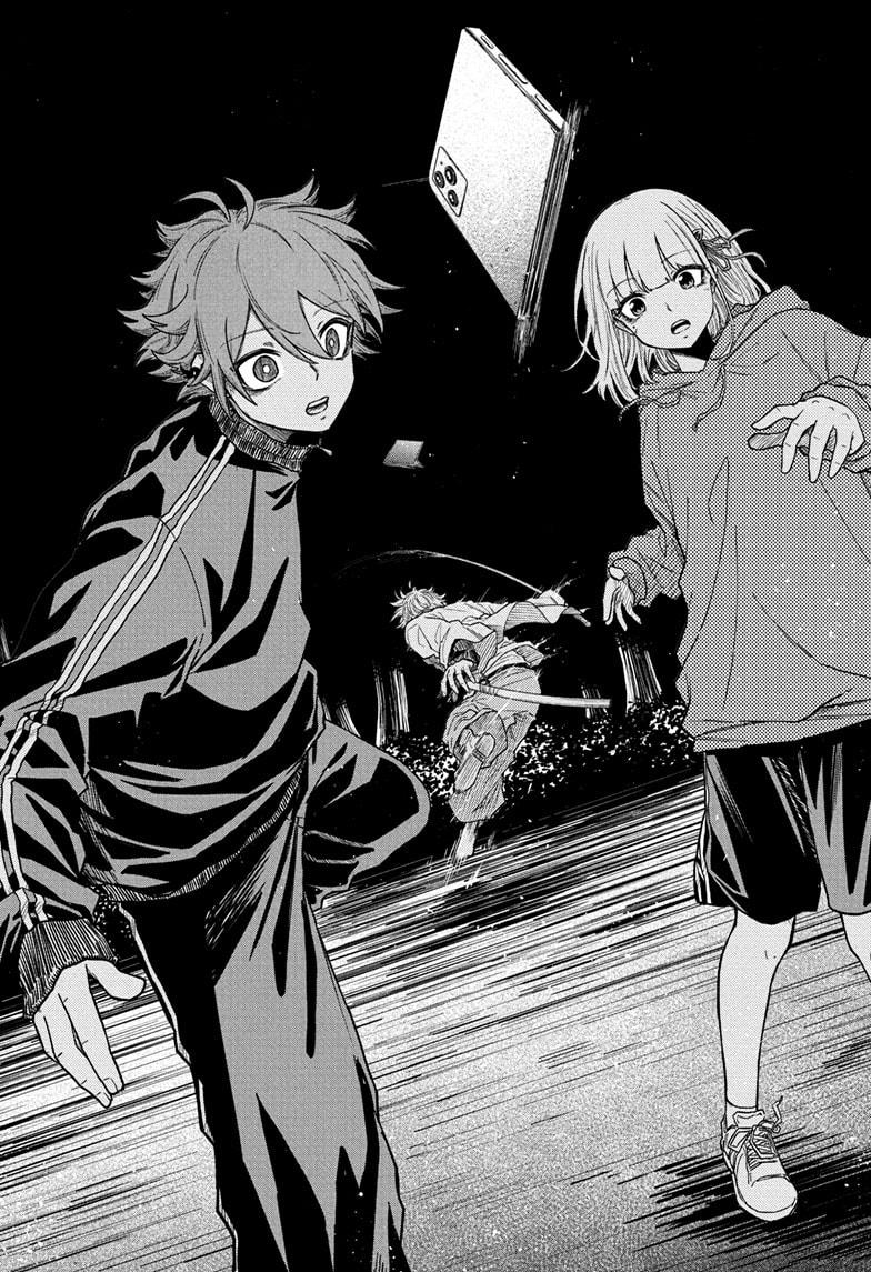 Shinobi Undercover Chap 15 - Next Chap 16