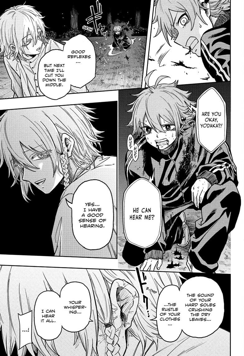 Shinobi Undercover Chap 15 - Next Chap 16