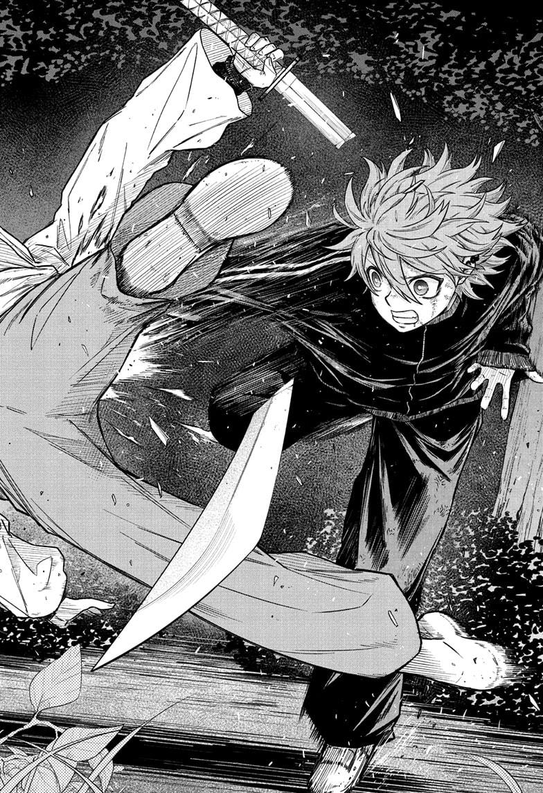 Shinobi Undercover Chap 16 - Next Chap 17