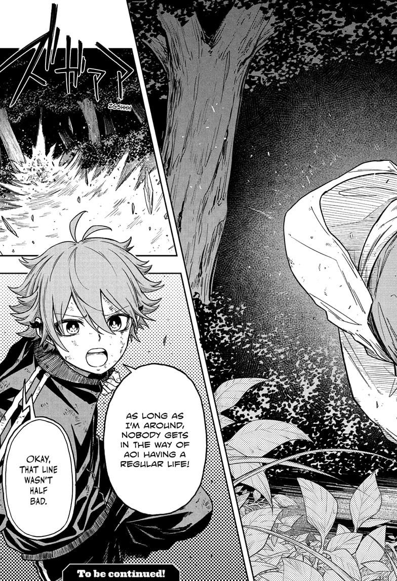 Shinobi Undercover Chap 16 - Next Chap 17