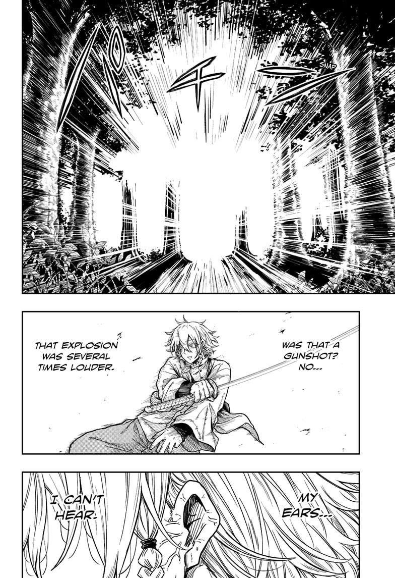 Shinobi Undercover Chap 16 - Next Chap 17