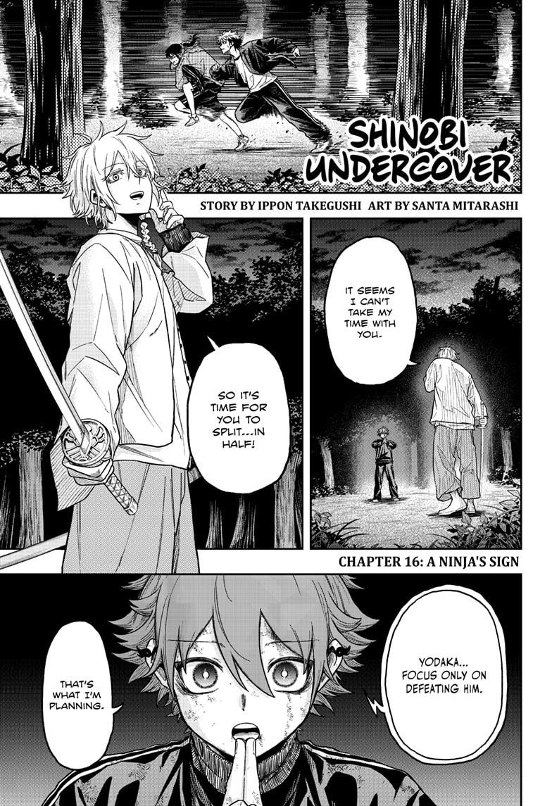 Shinobi Undercover Chap 16 - Next Chap 17