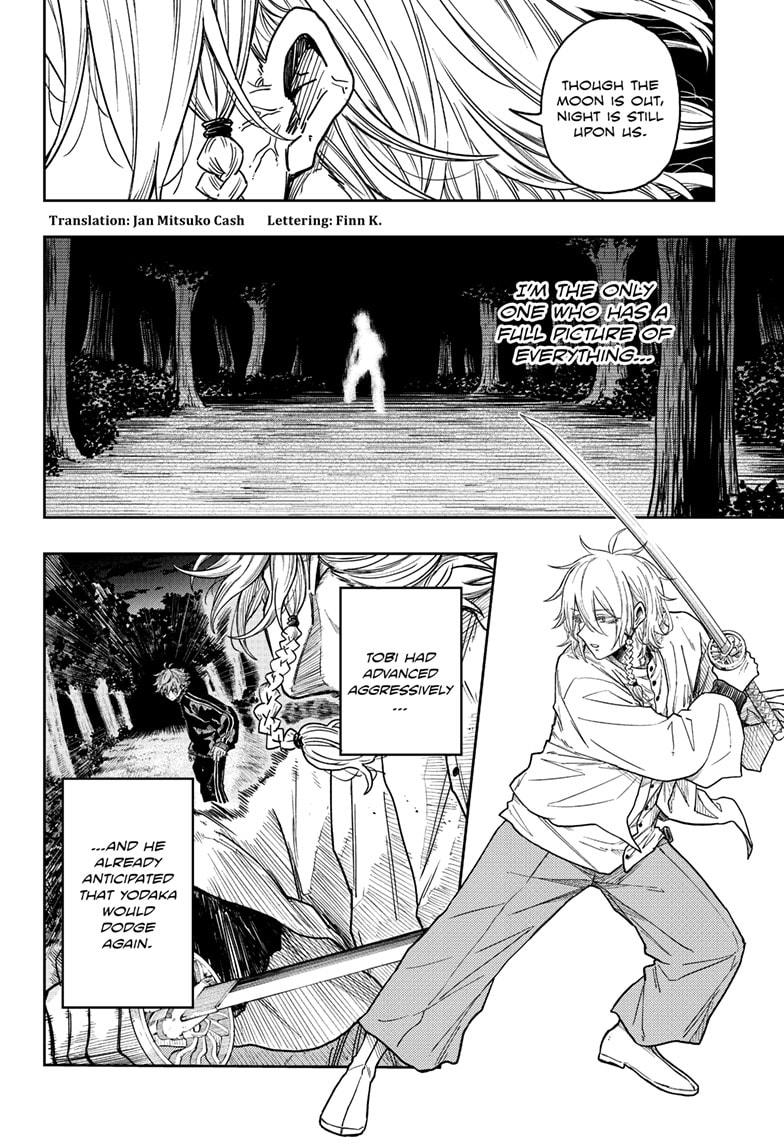 Shinobi Undercover Chap 16 - Next Chap 17