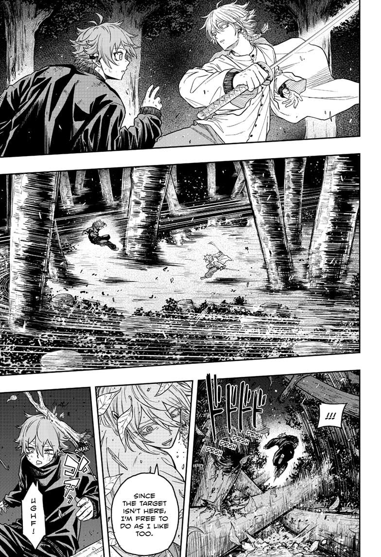 Shinobi Undercover Chap 16 - Next Chap 17