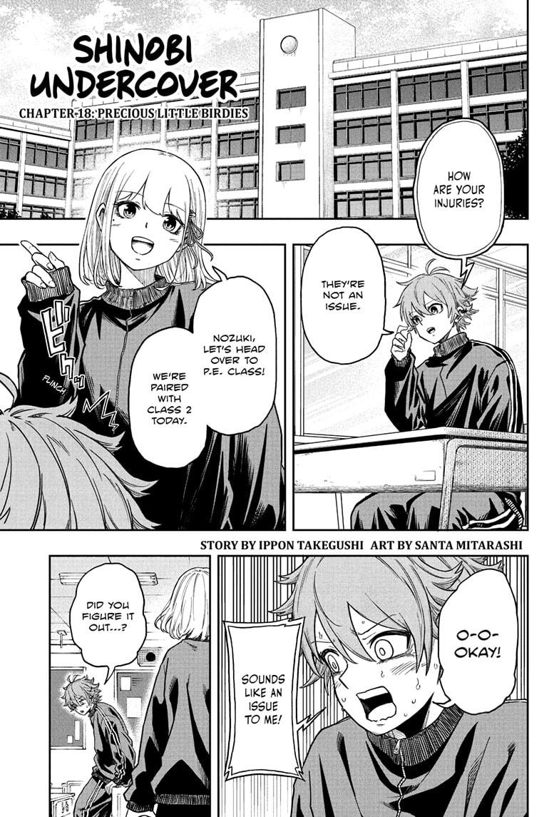 Shinobi Undercover Chap 18 - Next Chap 19