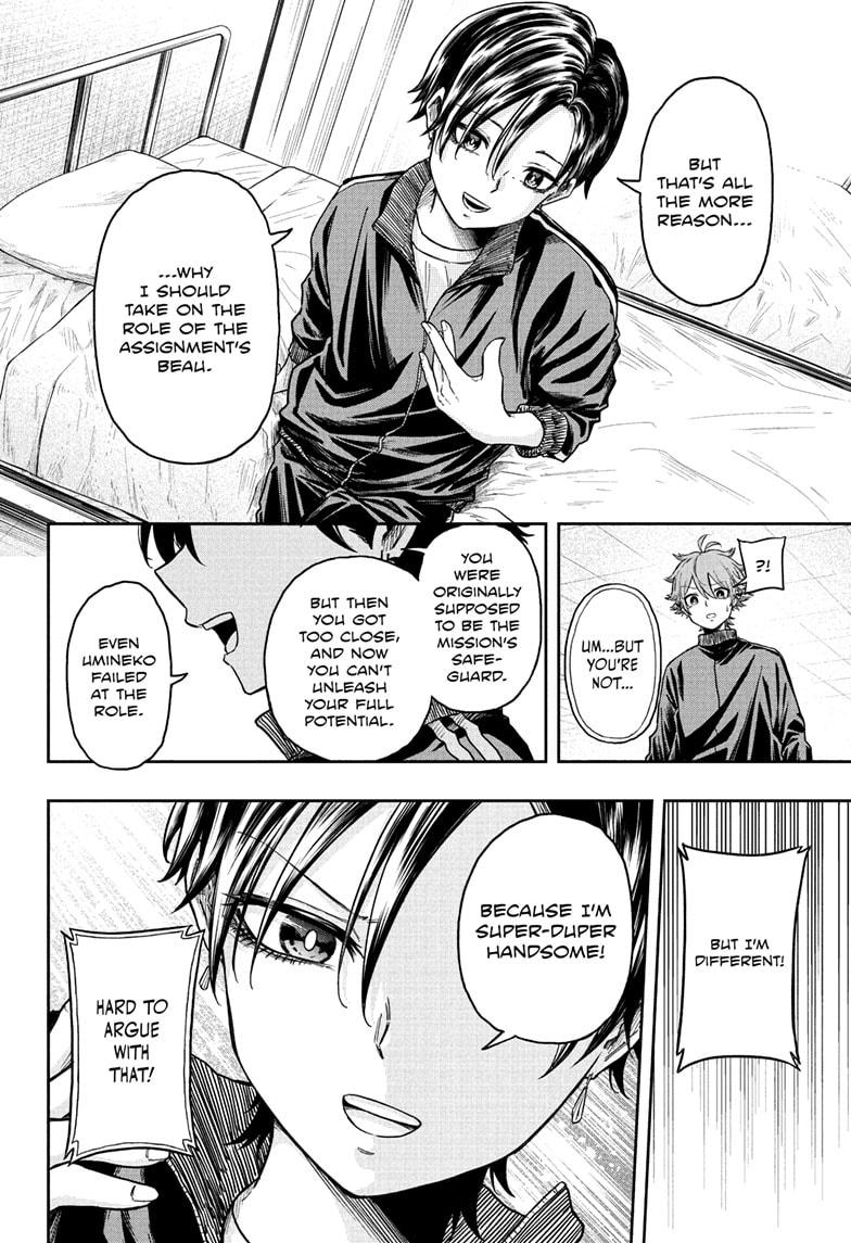 Shinobi Undercover Chap 18 - Next Chap 19