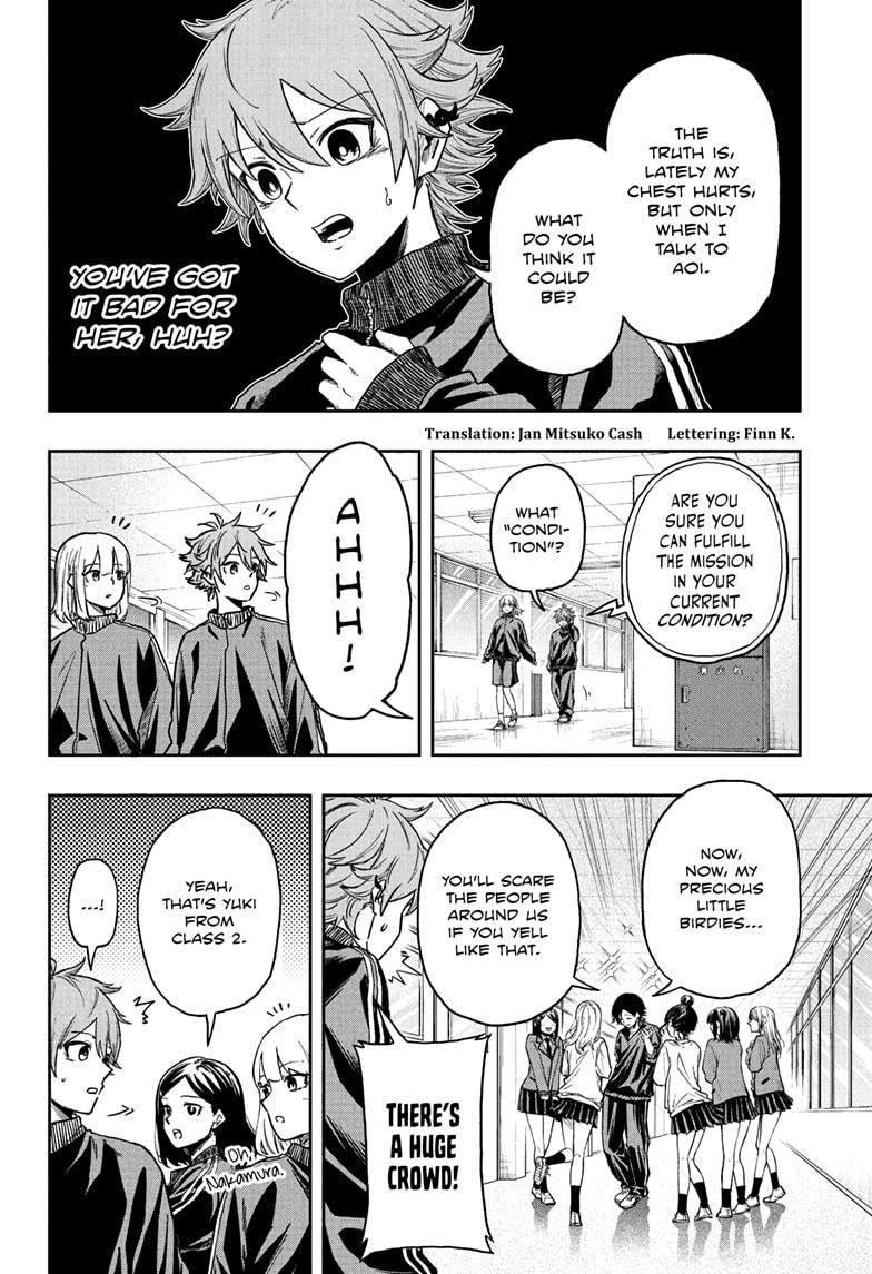 Shinobi Undercover Chap 18 - Next Chap 19