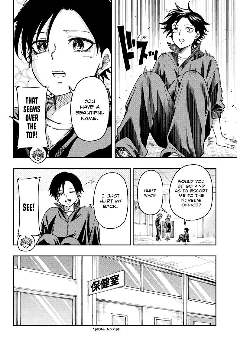 Shinobi Undercover Chap 18 - Next Chap 19