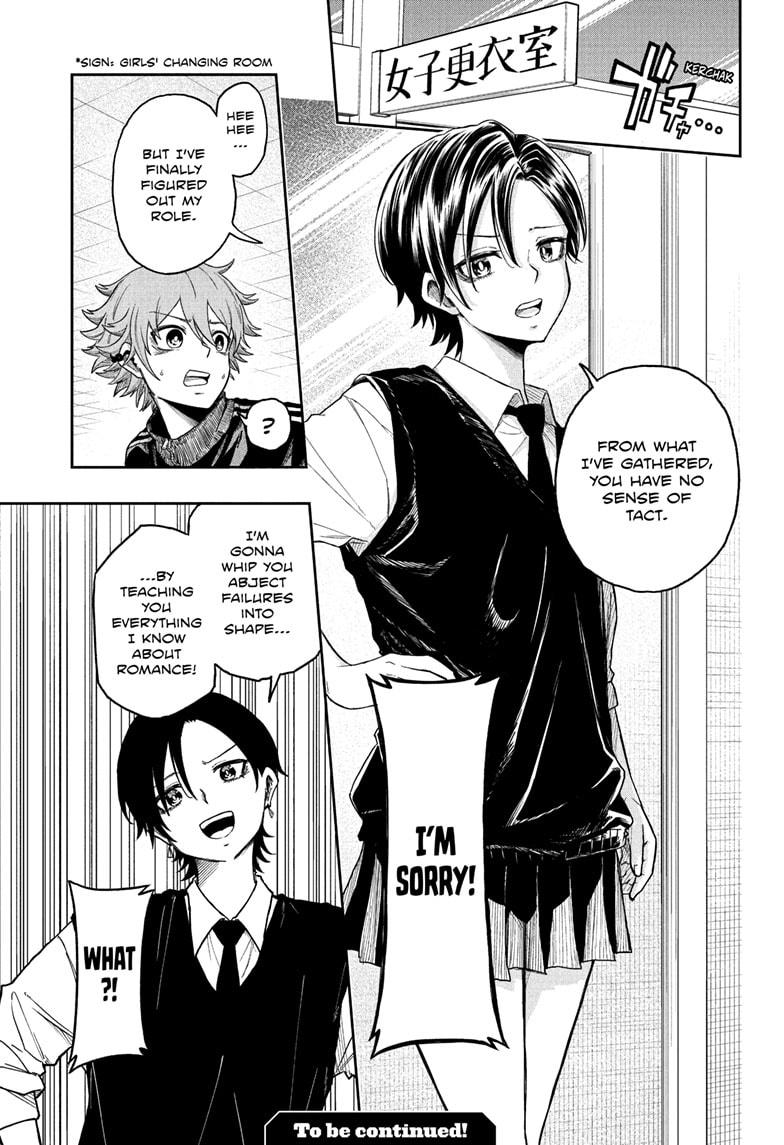 Shinobi Undercover Chap 19 - Next Chap 20