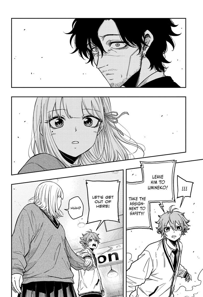Shinobi Undercover Chap 10 - Next Chap 11