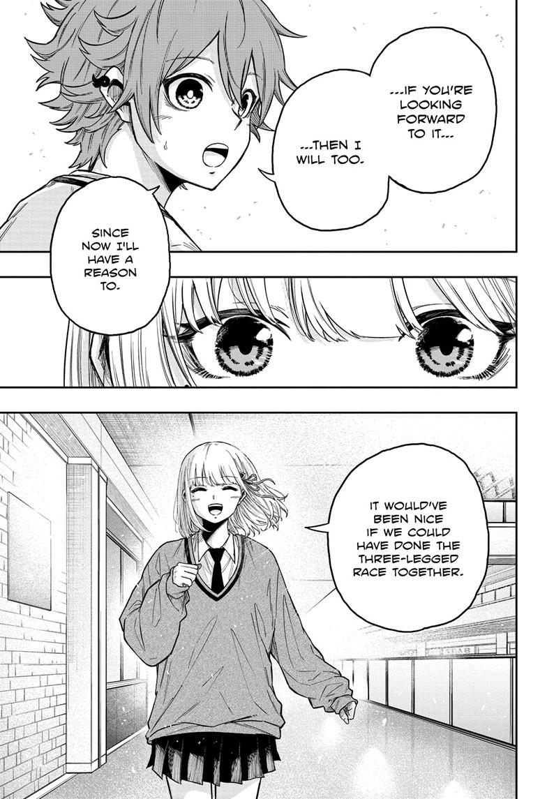 Shinobi Undercover Chap 10 - Next Chap 11