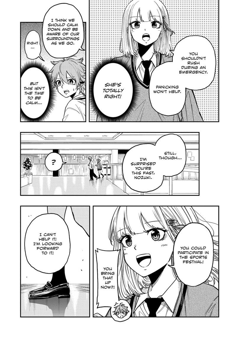 Shinobi Undercover Chap 10 - Next Chap 11