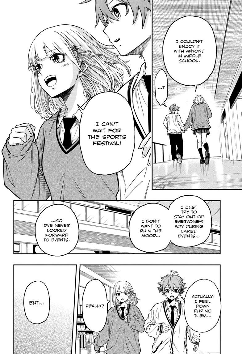 Shinobi Undercover Chap 10 - Next Chap 11