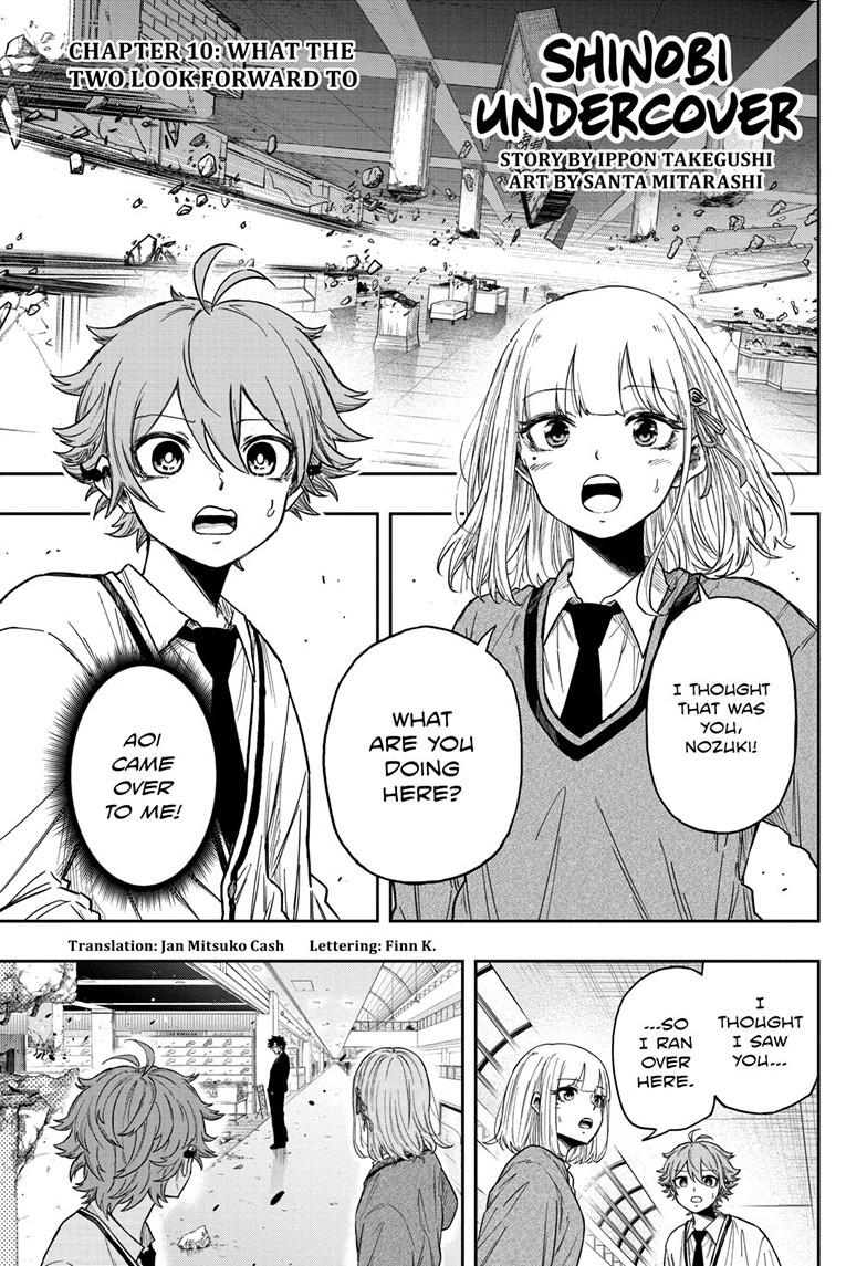 Shinobi Undercover Chap 10 - Next Chap 11